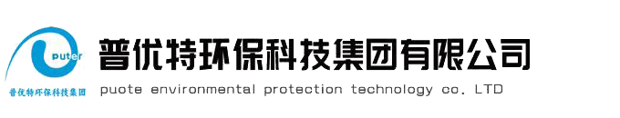 污水处理设备厂家|污水处理设备|一体化污水处理设备厂家|一体化污水处理设备—ld官网登录·(中国)官方网站
	